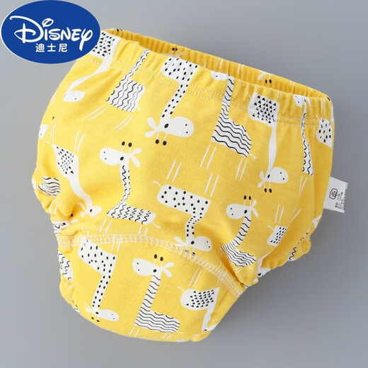 DISNEY迪士尼宝宝训练裤可洗6层纱布尿布兜学习裤婴儿布尿裤透气隔尿裤 月亮 1片装 90(0-18斤内宝宝)S码
