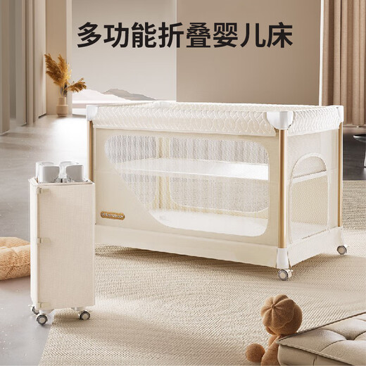 Karmababy Karman Crib Abnehmbares faltbares Neugeborenes nahtloses Spleißen großes Bett Multifunktion tragbares Baby Cradle Bettbett + Moskitonetz + Schlafstange + Pad + Korb + Windel Tisch