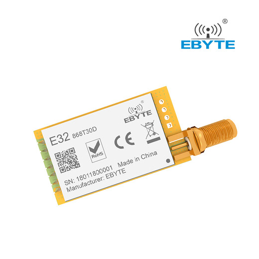 仁聚益SX1278无线模块LORA扩频UART接口 E32-TTL-1W43HZ无线串口 E32-433T30D 正价产品