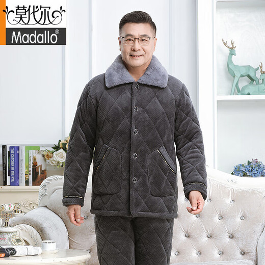 
Modal middle-aged and elderly men's pajamas in winter thickened plus velvet coral velvet three-layer cotton jacket large size dad warm home clothes 683 gray three-layer plus/thick plus/velvet 2XL Recommended 140-160Jin [Jin equals 0.5 kg]