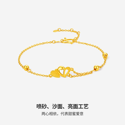Saturday Fortune Gold Bracelet Women's Heart-to-Heart Pure Gold 999 Bracelet A0710571 Approximately 3.13g16+3cm Birthday Gift Price