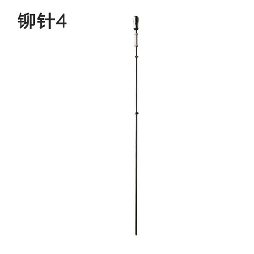 凭证装订机3888定位针103相思门定芯针 歌派30A/300/30E定位针