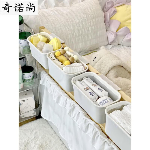 阡侗床头挂篮婴儿床挂篮尿布奶瓶收纳床围栏床边置物架尿布台挂袋宝宝 三合一款+全包款4个 1层