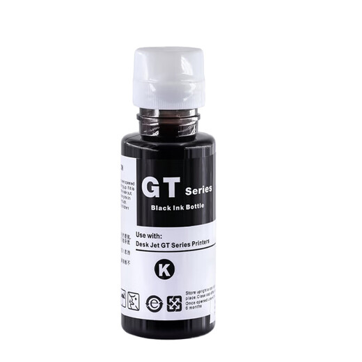 原鼓正品 适用惠普HP Smart tank 675打印机墨水黑色彩色喷墨打印机墨仓式打印机填充墨水墨盒 黑色【GT51/GT52】高清墨水【90ML】