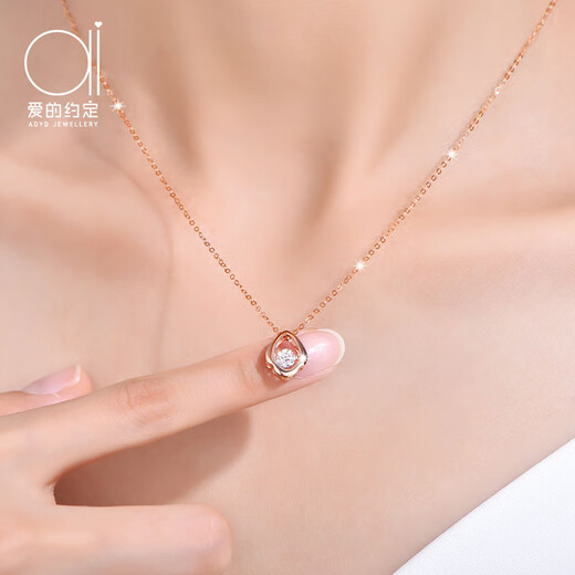 Promise of Love Smart Water Drop 18K Color Gold Necklace Women's Light Luxury Moissanite Clavicle Chain Valentine's Day Birthday Gift for Girlfriend