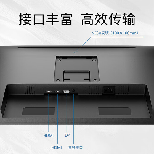 飞利浦（PHILIPS）27英寸 2K高清 办公显示器 100Hz高刷 HDR TUV低蓝光护眼 旋转升降 设计网课 电脑显示屏 275S9LRB