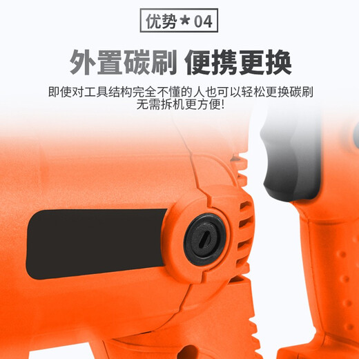 XMSJ手提式振动棒混凝土搅拌机振动220v振捣棒建筑工地小型插入式 3880W+35型2米棒