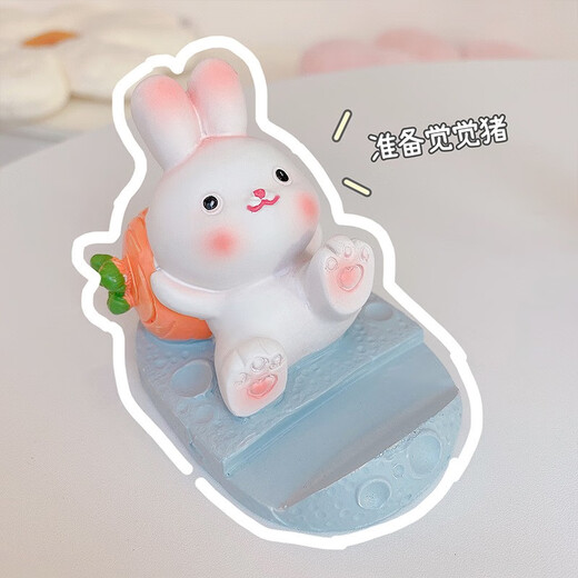 Zhenxi rabbit mobile phone holder ornaments of the Year of the Rabbit mascot small ornaments cute creative living room desktop decoration birthday gift little rabbit mobile phone holder ornaments [carrot]