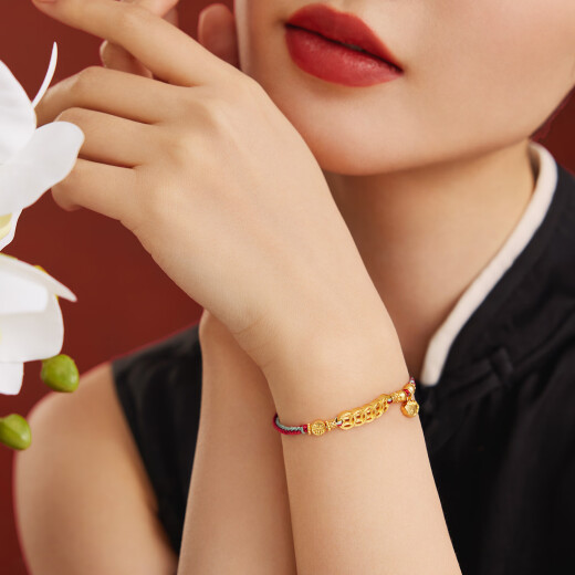 
Liufu Jewelry Fuman Heirloom Series Four Gold Fu Brand Copper Coin Gold Bracelet Bracelet Priced G21TBGB0024 7.31 grams (including labor cost 1,389 yuan)
