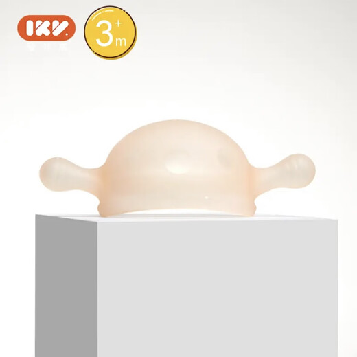 IKV (IKV) small mushroom baby teether for 3 months old, anti-eating hand and mouth-appropriate period 0-6 months comfort bite gum powder - cross-handled mushroom teether 3 months + free storage box