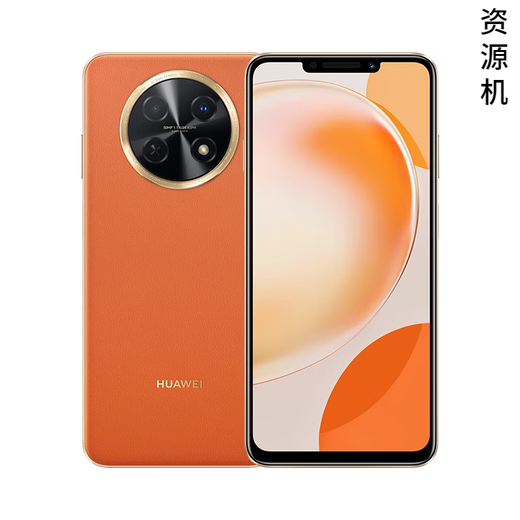 HUAWEI Enjoy 60X Full Netcom Mobile Phone Long Battery Life Audio and Video Large Screen Hongmeng Smartphone Danxia Orange 8GB+512GB Standalone+Third Party Brand Fast Charging+One Year Store Warranty