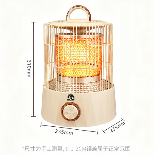 Ronshen Electric Heater Small Sun Bird Cage Heater Household Compact Stove Whole House Warmth 360 Degrees No Dead Angle Electric Heater Electric Heater Enhanced Fast Heating Model