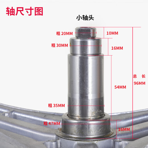 适用小天鹅洗衣机配件TG90-1411DXS1411LPDS三脚架三角架轴承 套餐三 四件套送扳手螺丝润滑油