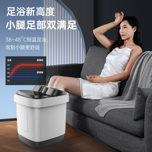 KONKA foot bath tub massage and heating fully automatic foot bath tub constant temperature electric foot bath tub foot massage basin home high-deep bucket to give parents and elders birthday gifts [Supreme computer waterproof screen] Simulation foot roller + medicine box foot bath + bubble KONKA official designated constant temperature and fast heating model