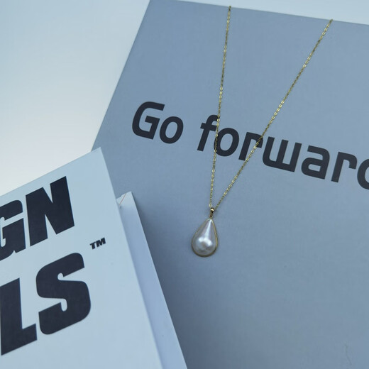 Shengbei natural seawater maple pearl pendant drop-shaped maple K gold simple bag fashionable and elegant 45cm dazzling white can be broken and buckled