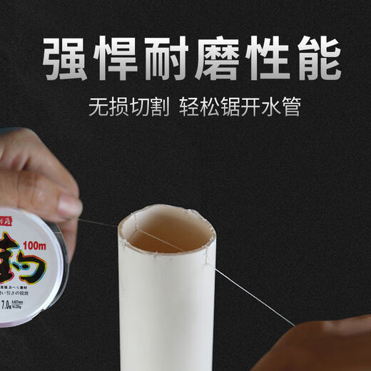 Hailongwang speed fishing line genuine fishing line main line sea fishing nylon line sub-line sea pole throwing rock fishing line 100 meters main line 88+12 full meters 100 meters 1.5#