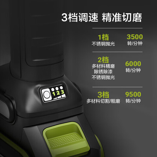 威克士（WORX）角磨机无刷打磨切割抛光锂电充电角向磨光机电动工具 WU806无更优 WU806+WU3884.0双电快充