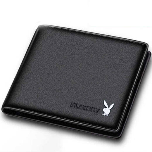 
Playboy wallet men's short business youth wallet short wallet driver's license male student wallet black silk screen belt multi-function card slot for packaging