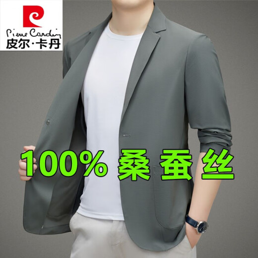 皮尔卡丹高档桑蚕丝休闲西服男单西上衣轻薄防晒衣男西装外套男装春夏季 藏青【高级小西装】 XL 180码 建议140-155斤