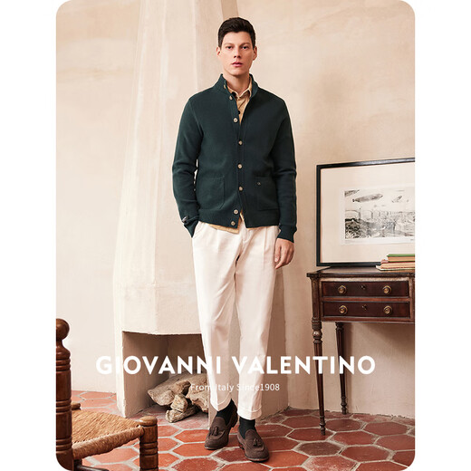 卓凡尼·华伦天奴（GIOVANNI VALENTINO）春秋季高端男士针织衫圆领长袖线衫商务休闲毛线衣开衫 深绿 M
