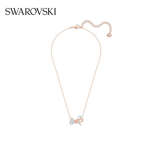 Swarovski (SWAROVSKI) Lifelong Bow Necklace Women's Bow Pendant Gift to Girlfriend Light Luxury Girl White 5440636