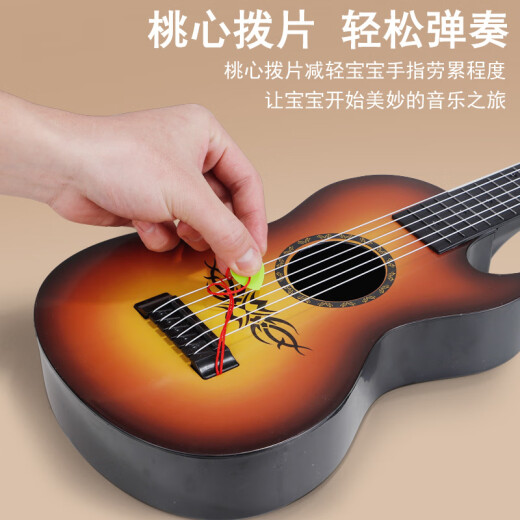 HUANDI儿童尤克里里玩具吉他可弹奏初学者仿真乐器启蒙音乐玩具跨境玩具 【国风款-蓝色】+拨片-指法表