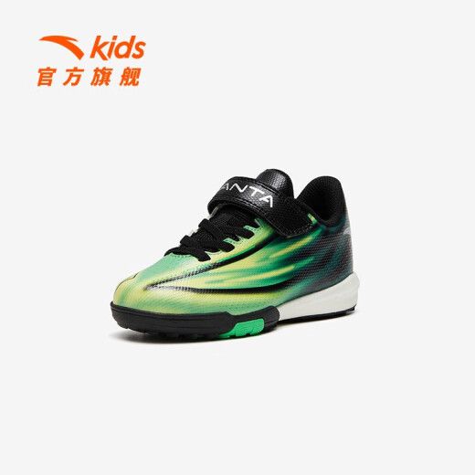 ANTA Children's Sports Shoes 2024 Summer New Boys' Shoes Non-Slip Wear-Resistant Breathable Spark Football Shoes Fluorescent Fruit Green/Durian Yellow/Black-130/18.5cm
