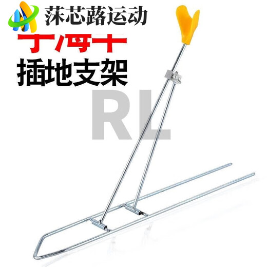 ZKHE地插支架手海两用海竿支架炮台支架竿渔具架杆简易支架竿架 4m 0.4m 小号颜色随