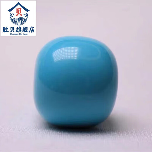 Shengbei original mine turquoise old single bead barrel bead loose bead high porcelain non-optimized separated beads Rudraksha bracelet accessories high porcelain diameter 6mm/piece blue-green material