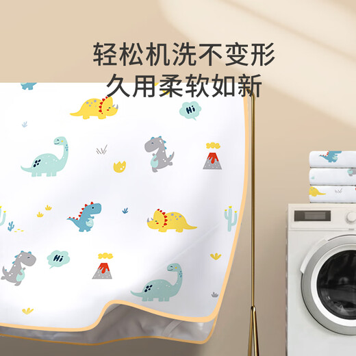 Tongkui (Tongkui) Baby Urinmatratz