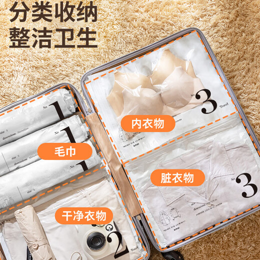 Fanyejia travel storage bags 6 hand-rolled air-free vacuum compression bags suitcase special packing school clothing bag