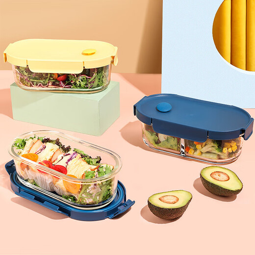 Cialcopper glass lunch box microwave oven heating and partition fresh-keeping box lunch box office worker seal box bento box oval 840ml