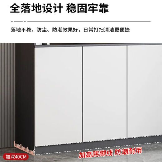 Zhen Yanxuan 2024 Sideboard integriert in die Wand moderne einfache Wohnzimmer -Aufbewahrungsschrank leichter Luxus Restaurant Weinschrank Milchfarbe Sideboard Modell 12240*40*220 Pack Installation