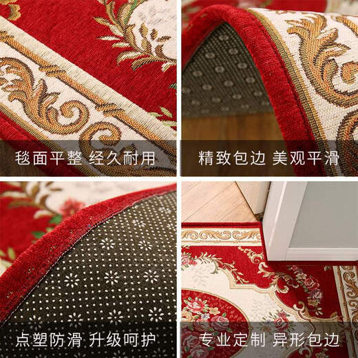 Qiqijia Floor Mat Entry Door Mat Home Door Mat Red Festive Non-Slip Wear-Resistant Entry Carpet Chinese Style Xiangyun Ruicai-Red 80*120cm Jacquard Embroidery Technology