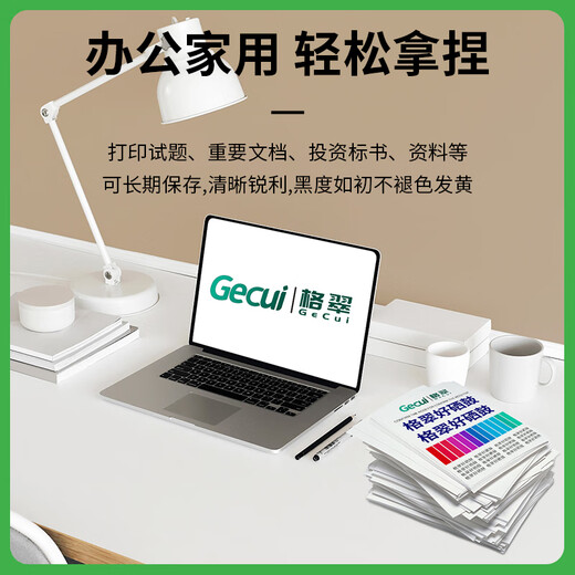 Gecui подходит для Fuji Xerox Versalink B7025 B7030 B7035 тонер -картридж Черно -белый экземпляр для принтера тонера тонера с большим пудровым картриджем (31000 страниц)