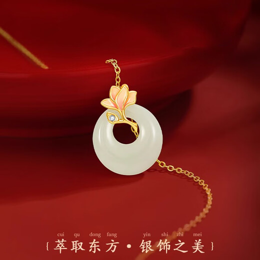 QMXD Orchid Peace Buckle Necklace Women's Light Luxury Niche Pendant High-end Valentine's Day Commemorative Gift for Girlfriend Necklace + Gift Box Packaging