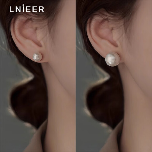 Lnieer Korean fever same style Shijia pearl earrings for women 999 pure silver celebrities Australian white ear piercing new earrings earrings Shijia pearl earrings 12mm 999 pure silver