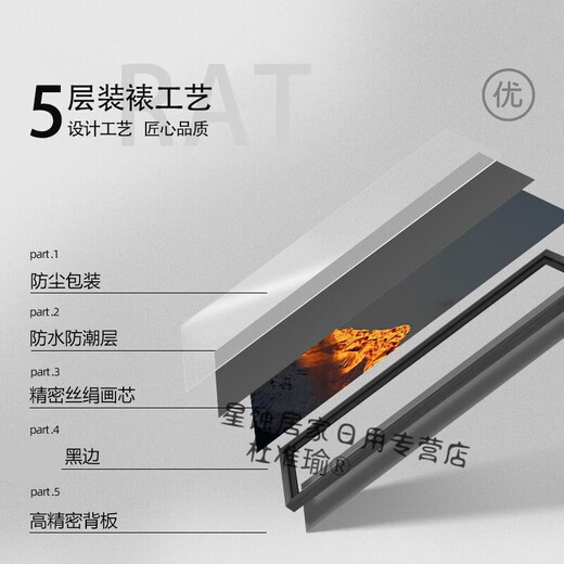 Du zhunyu rizhao jinshan sala de estar decoración de la sala de estar atmosférica fuji sofá pared pared moderno dormitorio simple murales colgantes pifeng 1047 grupo pentecose 9 mm patrón de tela película