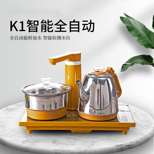 Teapot set tea table integrated household Kangtu fully automatic water supply electric kettle household stainless steel customization gold dot color size 2*37c0 pcs
