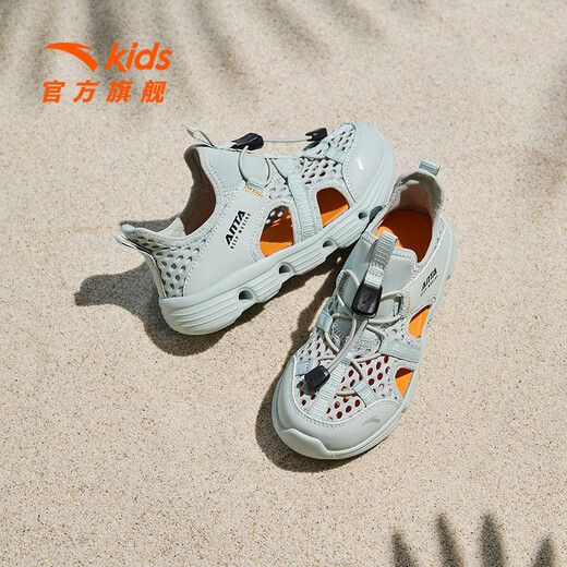 ANTA Children's Sandals Boys' Shoes 2025 Summer New Outdoor River Tracing Baotou One-Step Anti-Slip Beach Shoes Fairy Green-1 31 Shoe Inner Length 19.5cm