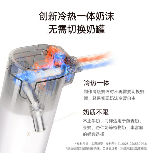 咖啡自由（KAxFREE）【政府补贴】咖啡机 家用全自动咖啡机现磨冷萃意式 大屏触控 双温双萃 SF1 Max