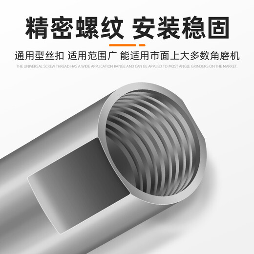 XMSJ角磨机延长杆加长杆多功能螺丝轴打磨机连接杆延长抛光接头转 短款80M10转1048清底轮