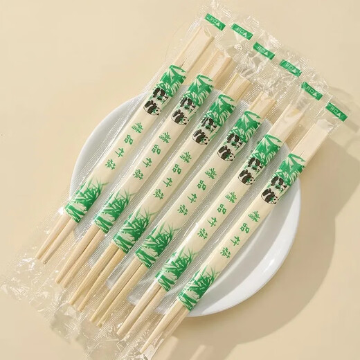 Disposable chopsticks for restaurants, bamboo chopsticks for takeout, fast food, hygienic bowls and chopsticks, cheap and convenient, household tableware, Yuan Kuai Zi, 200 pairs, hardcover style