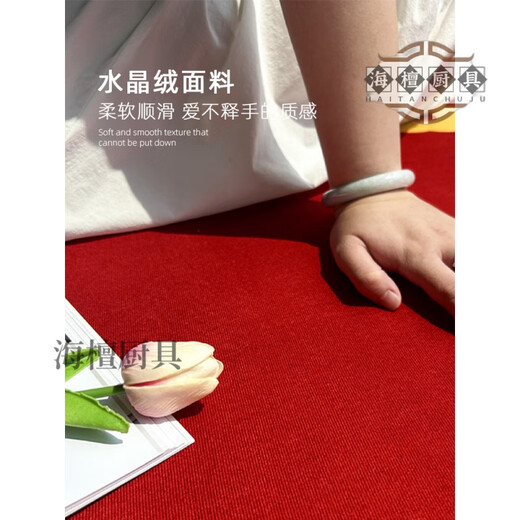 2025新款乔迁之喜红色客厅地毯地毯结婚卧室床边毯婚房沙发茶几毯 11762永结同心 180*250cm【现货速发】