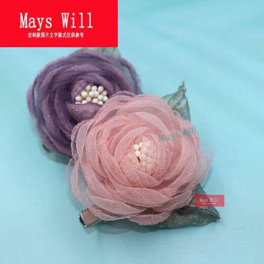 Mays Will temperament camellia brooch fabric Japanese and Korean female flowers long blue needle.