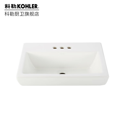 XMSJ科勒门店台上盆派丽蒙22寸时尚脸盆台盆面盆陶瓷14715 14715X-8-0适合三孔八寸面