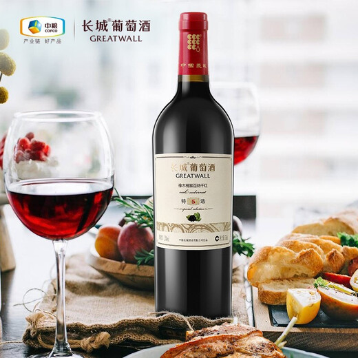 Great Wall Special Selected 5 Oak Barrel Dry Red Wine 750ml*6 Bottles Whole Box Production by COFCO