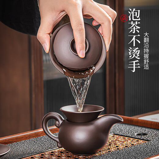 Xiangye Zisha Kung Fu Tea Set Light Luxury High-end Home Office Reception Ceramic Tea Bowl Teacup Tea Tray Black Zisha Xishi Pot 11-piece Set + Rosewood Color Palette