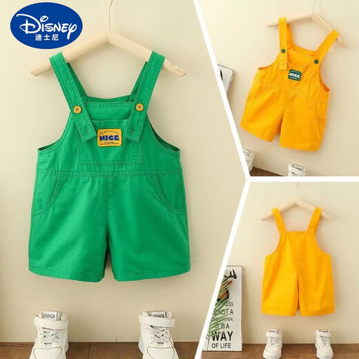 Disney (DISNEY) Children's Street Blowing Overalls Summer New Style Baby Girl Shorts Boys Small Middle Children's Cropped Pants Boys and Girls' Slings Yellow Strap Shorts Size 100 Size Suitable for about 90cm