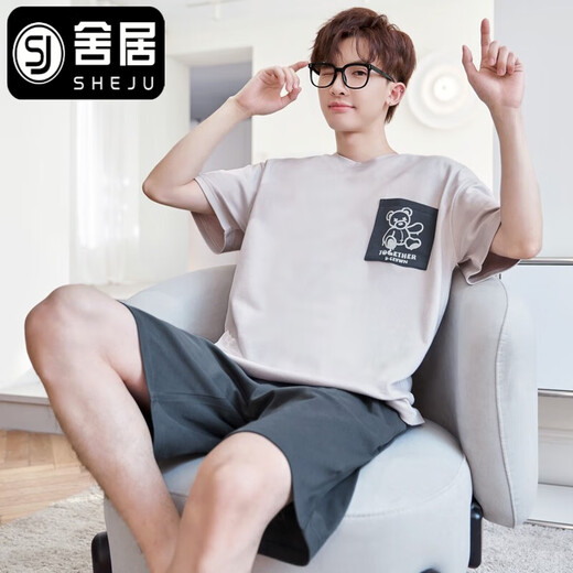 舍居睡衣男纯棉夏季2023年新款青少年学生短袖薄款夏天男士家居服套装 b1478背面小熊 小码M(高160左右-重70-90斤)